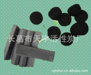 ˮ*̿33MM,38MM,40MMˮ*̿ưˮ*̿-