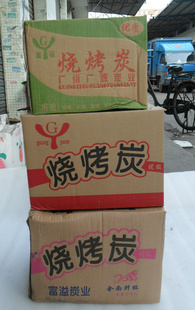 ⿾̿ľ̿2kg/3kg/4kg
