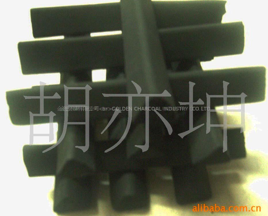 ǿľ̿BBQ-004BBQcoa(ͼ)