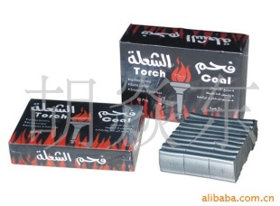 shishacharcoalNM-09