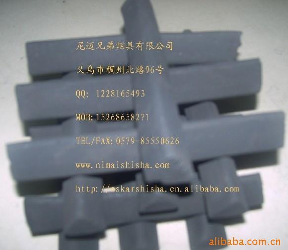 ľ̿̿BBQCharcoal