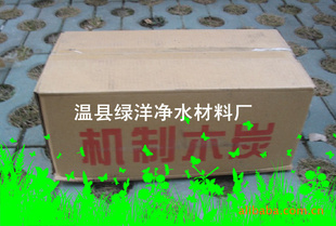 ˮBBQûľ̿ҷС*
