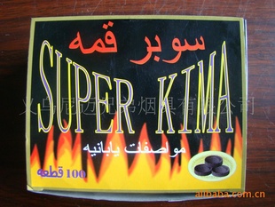 ˮ*̿-ȼ̿-SUPERKIMA
