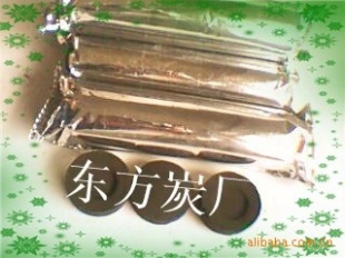 3338mmˮ*̿ȸͺųӭ