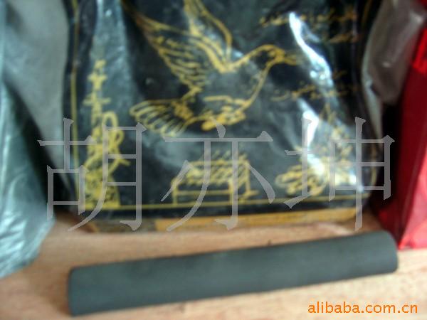 ̿BBQ011shishacharcoal