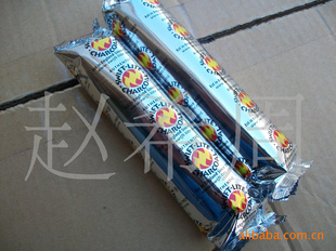 ̿charcoaltablets