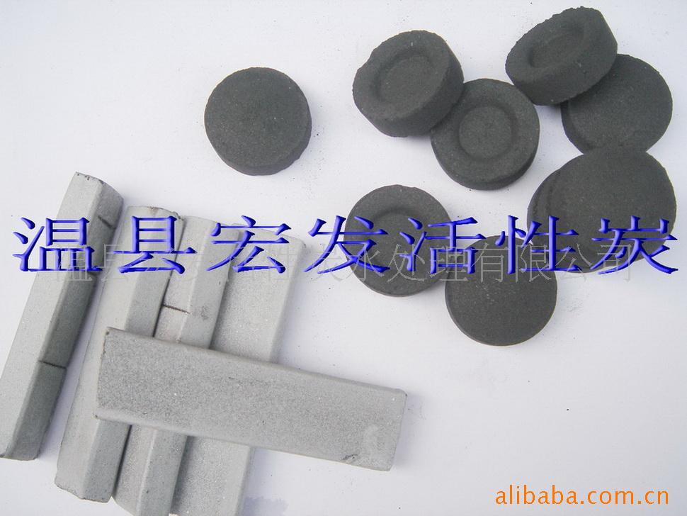 ̿ˮ*̿,ľ̿ľ̿Charcoal