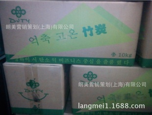 ̿40Ԫ8kg/