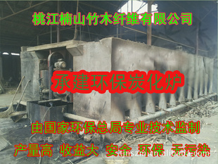 н̿¯