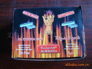 ˮ*̿-̿-ALMADINA