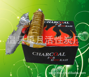 ˮ*̿(ͼ)shishacharcoal