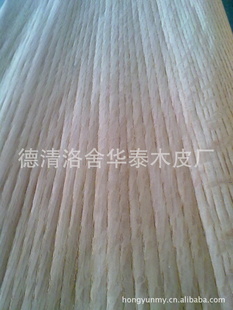 ֱƷľƤ