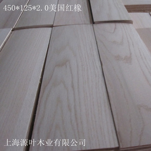 ͼ۴ľƤ450*125*2.0AB