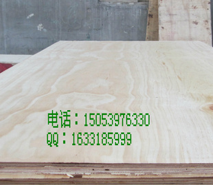 ֻľ12mm9mmγо壺15053976330