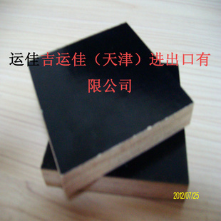 ϰ塢Ĥ峧ֱӭ