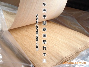 ǽֽƤҾƤ