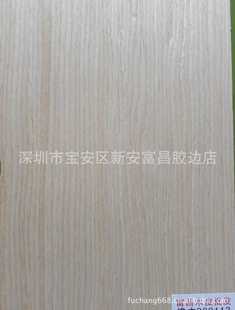 ľ980113