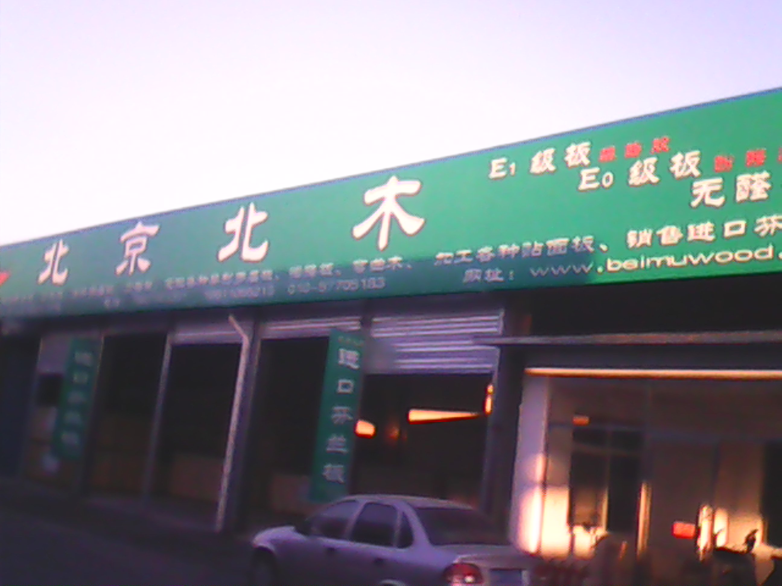 Ҿ߰壬壬壬ڶ
