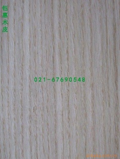 ľƤŷް𣫰ʵľƤ