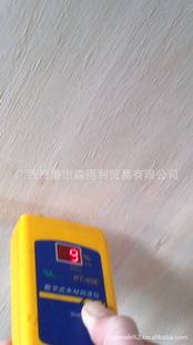 ľaԽϳֱ990Ԫ/1270mm*640mm*1.8mm