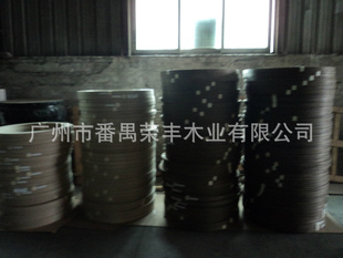 2mm-4mm)