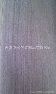 单板水曲柳单板水曲柳直纹旋切木皮