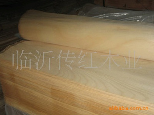 ¹Ƥ壬0.8mmӭǢ̸