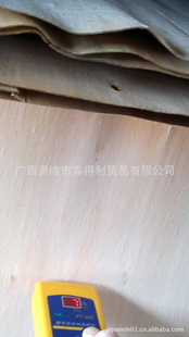 Խľһֱ990Ԫ/1270mm*640mm*1.5mm