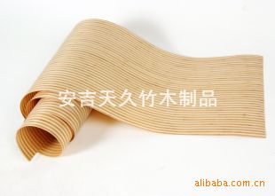 0.2mg/LƤҾ棬װޣ⽨