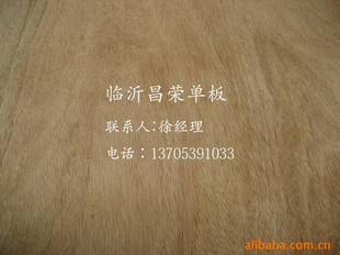 Һ魵Ƭ