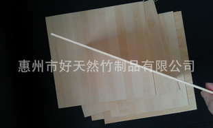 񵥰-1-3mm