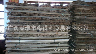 ľһ970mm*480mm*2.0mmԽϻ
