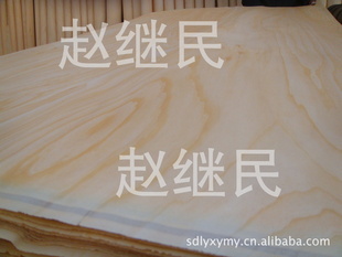 ľ峧ֱҵ....