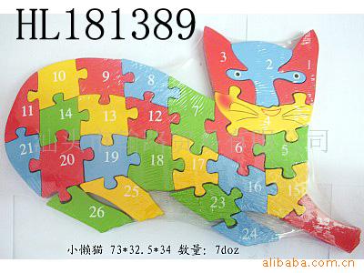积木拼图,木制玩具,拼图拼板,益智玩具,玩具