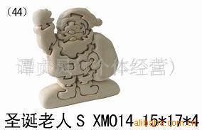 木制玩具智力玩具圣诞老人出口拼图拼板玩具
