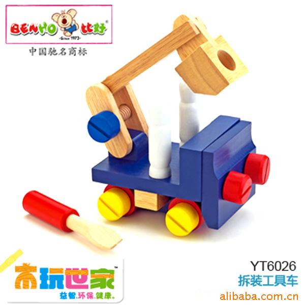 ľߣ˿YT6068