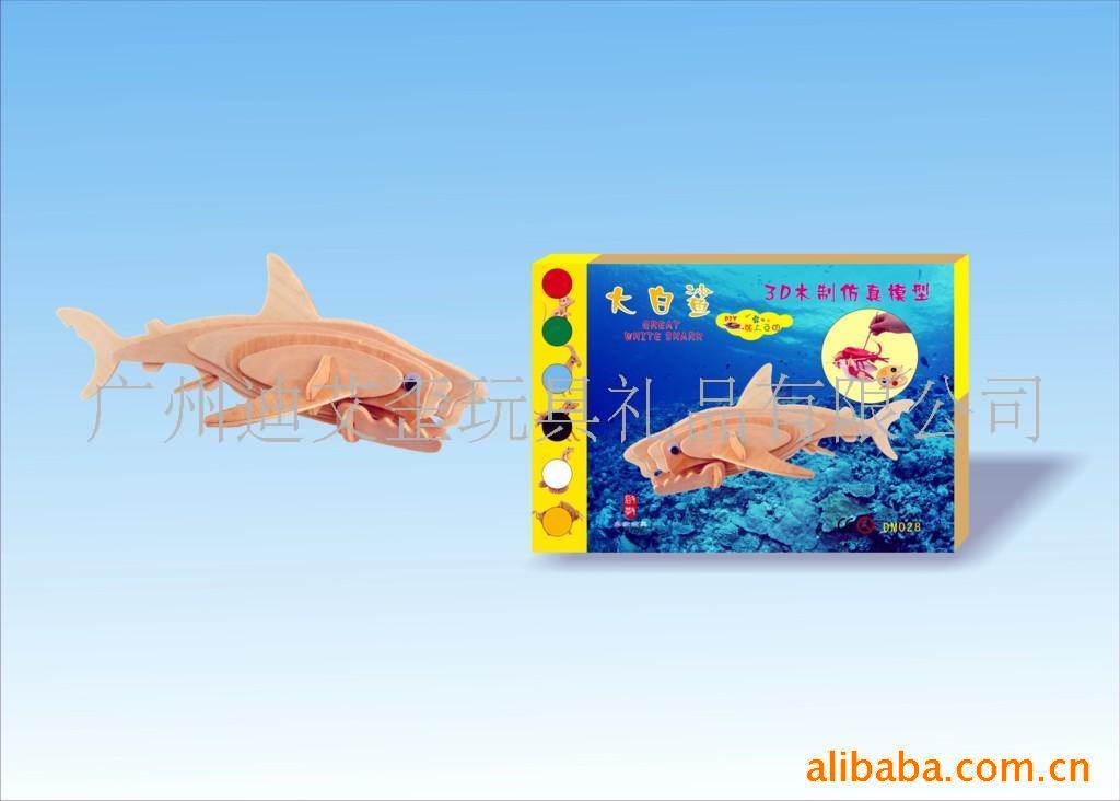 ľ3DľƷģ-