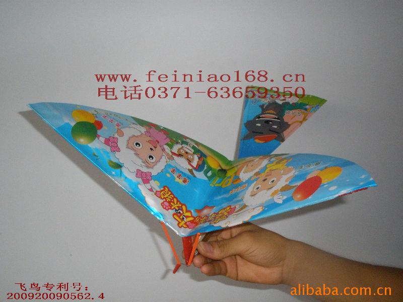 ģ608308