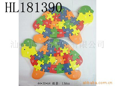 木制玩具,智力积木拼图拼板,益智玩具,儿童玩具