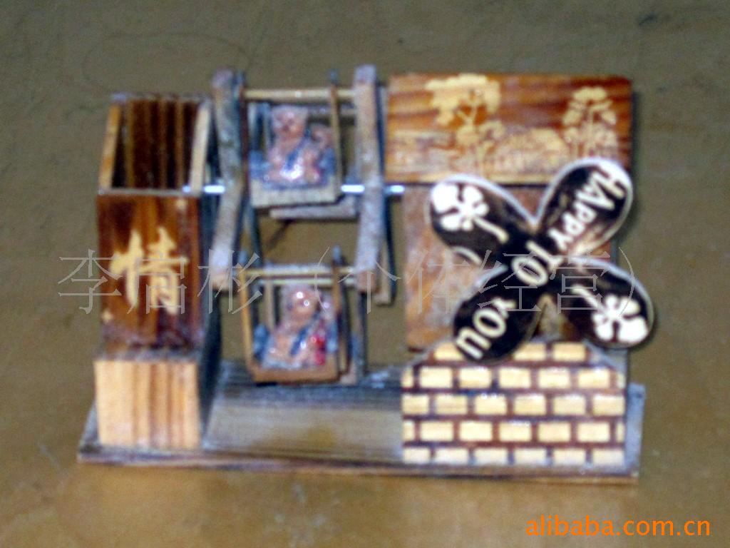 ľС糵
