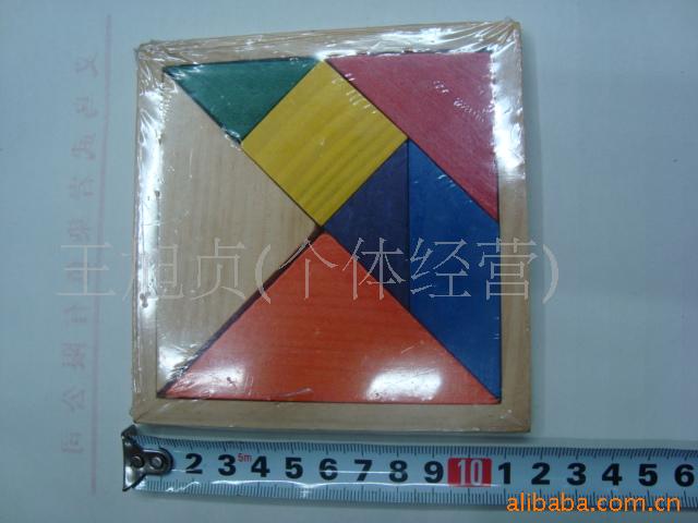 木头七巧板,智力拼图,木制玩具,七巧板