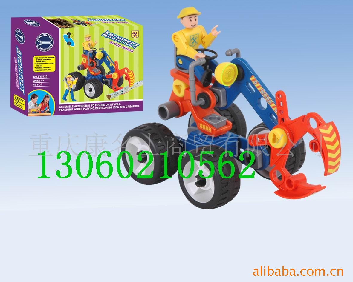 ߶װũüľBY5120
