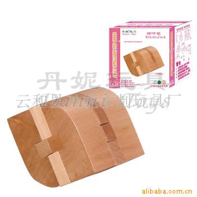 木制玩具益智玩具(图)