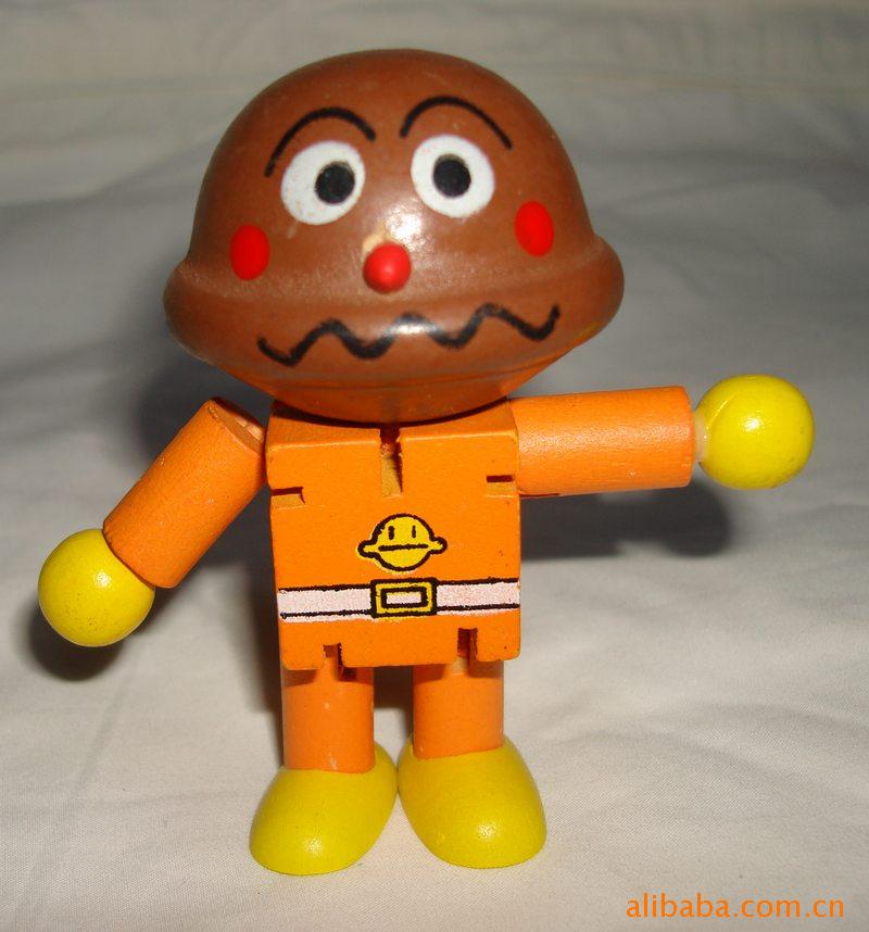 ľż