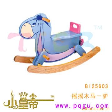 ʿҡҡľ¿B125603