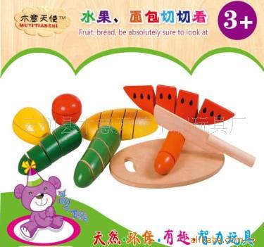 面包切切看木制玩具,益智/幼教儿童玩具批发