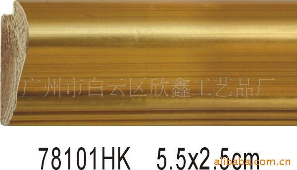 装潢线条木线条画框线条木线