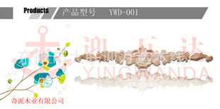 YWD-001ľ߰ľľ߼