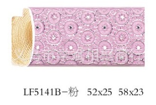 ʮװѿľӰ¥35079ϵ