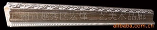 ŷʽHF-745S